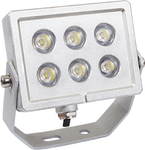 LED Spotlight SPL 75S